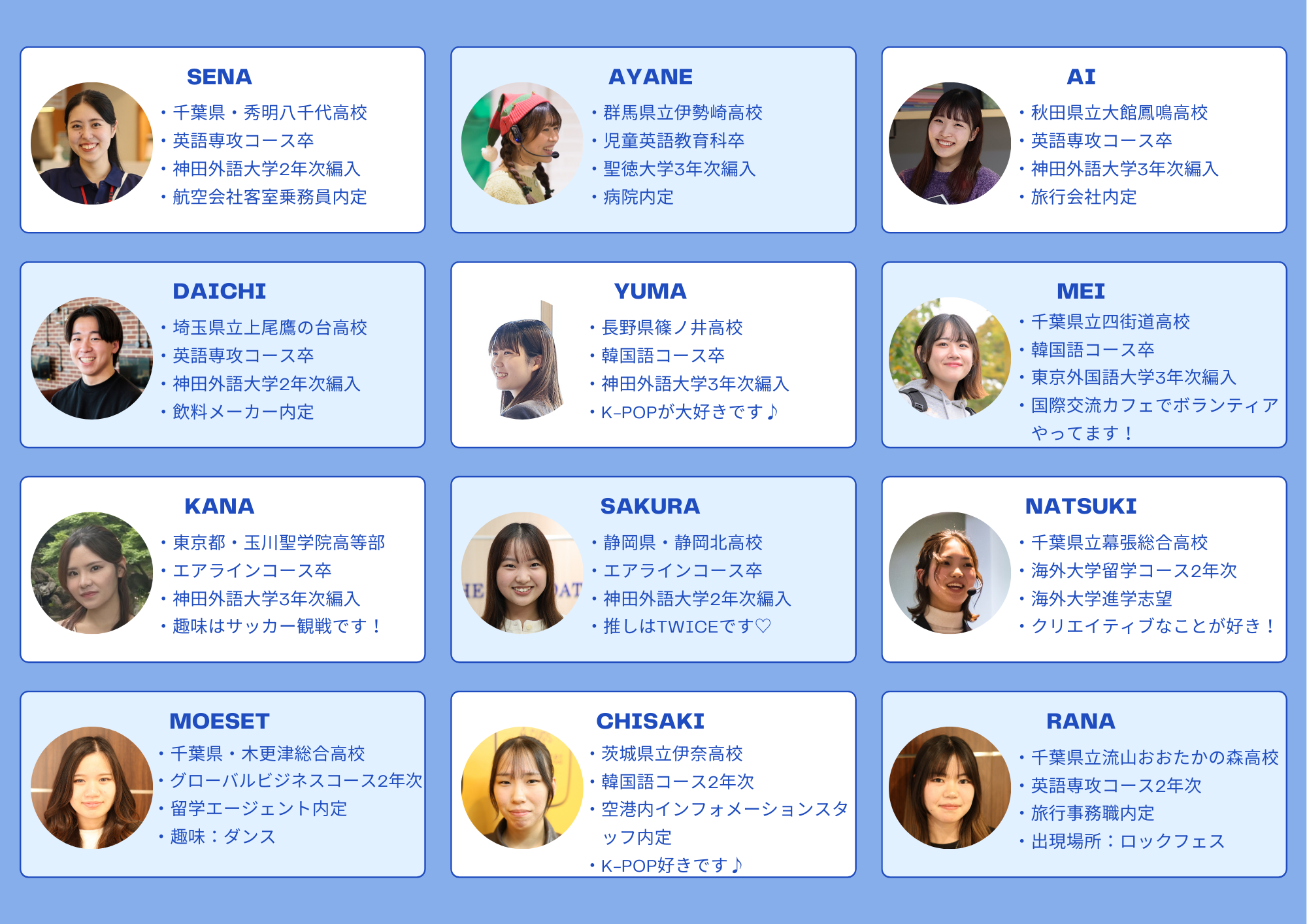 3-Dec-10-2025-04-18-52-0845-AM