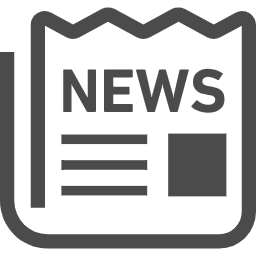 NEWSのイラスト素材