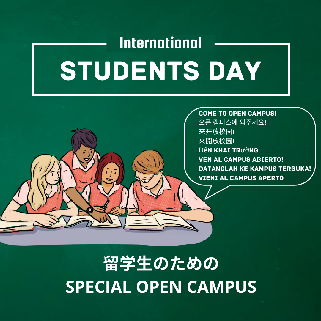 Students Day (2)